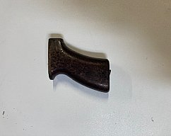 vz58 grip and deko barrel