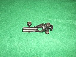 Walther Diopter