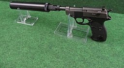 Walther P 38 Adapter/Aufsatz mit M16x1.5 Schalldämpfergewinde Laufgewinde
