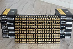 200 x .338 Lapua Magnum Hülsen / RWS Target Elite 338