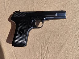 Pistole Norinco Kaliber 9×19 Luger