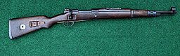 Gebirgsjäger Karabiner Modell