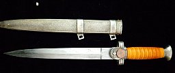 Rotes Kreuz Offiziers Dolch, kein Degen, kein Säbel