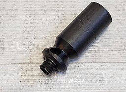 Abschussbecher PTB 778 gut erhalten