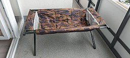 Liege Kleine Bett