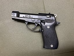 Weihrauch HW94 Schreckschuss Pistole 9mmRK (.380 Knall) mit Zubehör