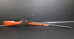 Sammlerwaffe Einzelladerbüchse Harrigton & Richardson Modell 1873 Cavalary im Kaliber .45-70 Gov