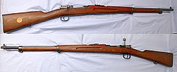 SCHWEDENMAUSER / INFANTERIEGEWEHR CARL GUSTAFS STADS GEVÄRSFAKTORI (BAUJAHR 1908) - GELEGENHEIT