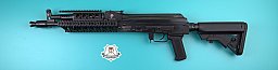 S.D.M AK-104s 12,5" 7,62x39