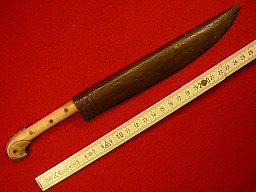 Originales Balkantürkisches Bicak – Sarajevo 1879