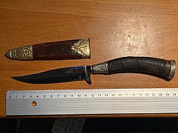 Jagdmesser von Othello, Horngriff, Zustand