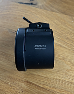 Rusan Adapter Buchse ARM52-51 (Q-R Adapter)