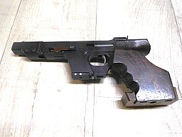 SpoPi Walther Mod. GSP Kal. .22lr
