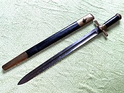 Hirschfänger