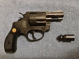 Smith & Wesson Chiefs Special Schreckschussrevolver, Kal.9mm RK mit der PTB 794