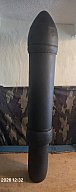 Deutsche 15 cm DO Werfer/ Nebel Werfer (Bombe Bodenfund Granate Zünder)