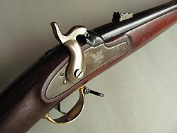 US - Enfield Muskete .58