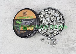 RWS HyperMatch 4,50mm 250 Stück 2318869