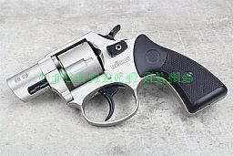 Röhm RG59 9mm R.K. Alu-Chrome NEUES MODELL inkl. 50-Schuss Platzpatronen Versandkostenfrei 28850001