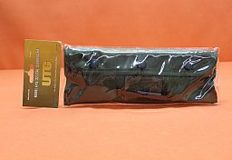 AR-15: Cleaning Kit UTG Model 4/15 .223 (TL-A041) Reinigungsgerät (Typ USGI M16), incl. Nylontasche