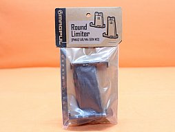 AR-15: Magazin Magpul PMAG Limiter (MAG286-BLK) -10-Schuss Polymer Black .223Rem VE 3 Stück