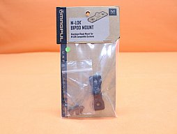 Magpul M-LOK Bipod Mount Zweibeinadapter Typ Harris (MAG609-BLK) Alu schwarz mit Riemenöse