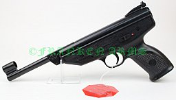 Weihrauch HW70 4,5mm Versandkostenfrei 23180000