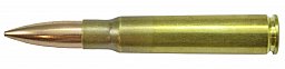 DEKO Deutsche Mauser 8 x 57IS Patrone Messinghülse mit Vollmantelgeschoss für K 98k, MG 42, K 43