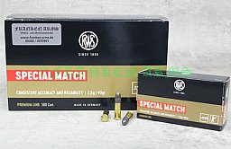 RWS Special Match .22 lr. 2,6g 50Stück 2134233