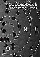Schießbuch | Schiessbuch für Sportschützen - Motiv Target