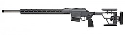 SIG SAUER CROSS PRS GREY | 24''LL | .308Winchester - Repetierbüchse | Long Range