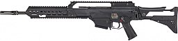 HK 243 S TAR - 16.5" - SELBSTLADEBÜCHSE .223 REM = HK G36 ZIVIL