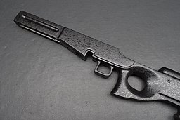 Target-Lochschaft für Schweizer K31, Holz, schwarz, verstellbar, NEU