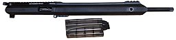 SCHMEISSER AR15 Kleinkaliber-Wechselsystem .22 LR, NEU von WF-SPORTS