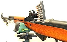 SKS Montage mit BackUp Sichtfeld Niedriges Profil Gen 2 NDT BAT