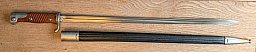 Mauser Bajonett Peru M1909 - Simson & Co. Suhl - SG 98 n.A. - Top Sammlerzustand