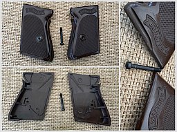 Griffschalen für WALTHER PPK - No P08 P38 C96
