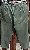 Jagd Hose Jagdbundhose oliv Gr. 29 (XXL)