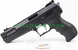 Weihrauch HW40 PCA 4,5mm Luftpistole Versandkostenfrei