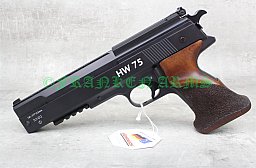 Weihrauch HW 75 4,5mm Luftpistole Versandkostenfrei