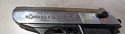 Röhm RG 9 PTB 232