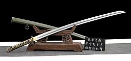 Japan NCO Heer Unteroffiziersschwert Katana Gunto Typ 95