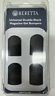 Set aus 4 universellen Gel-Magazinschuhenabdeckungen für Pistolenmagazine
