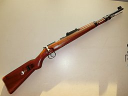 Norinco JW-25A Wehrsport-Nachbau