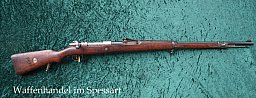 Gewehr 98 Spandau 1915 mit EWB Stempel!