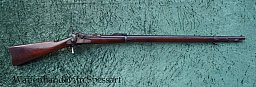 US Militärmuskete. Springfield Trapdoor Mod.1884 - 1888 mit Ramrod Bajonett