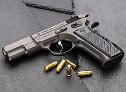 CZ75 Urvariante 9 mm Luger: Ein zeitloses Meisterwerk, die Legende lebt…