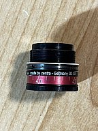 Centra Iris Glasringkorn M22