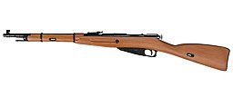 Gletcher M1944 Co2 Luftgewehr