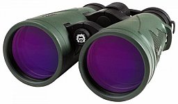 VOM FACHHÄNDLER: PROFESSOR OPTIKEN WATZMANN 8x56 HD V2.0 FERNGLAS + NEU & OVP + KOSTENLOSER VERSAND!